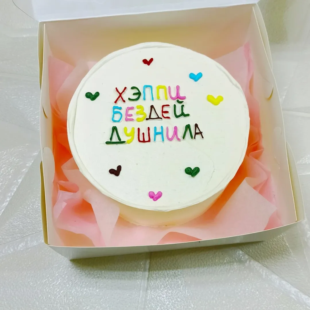 Бенто торт, бенто торт Кривий Ріг, купити бенто торт, порційний торт на замовлення, індивідуальний десерт, невеликий торт, торт для однієї людини, солодкий подарунок Кривий Ріг.