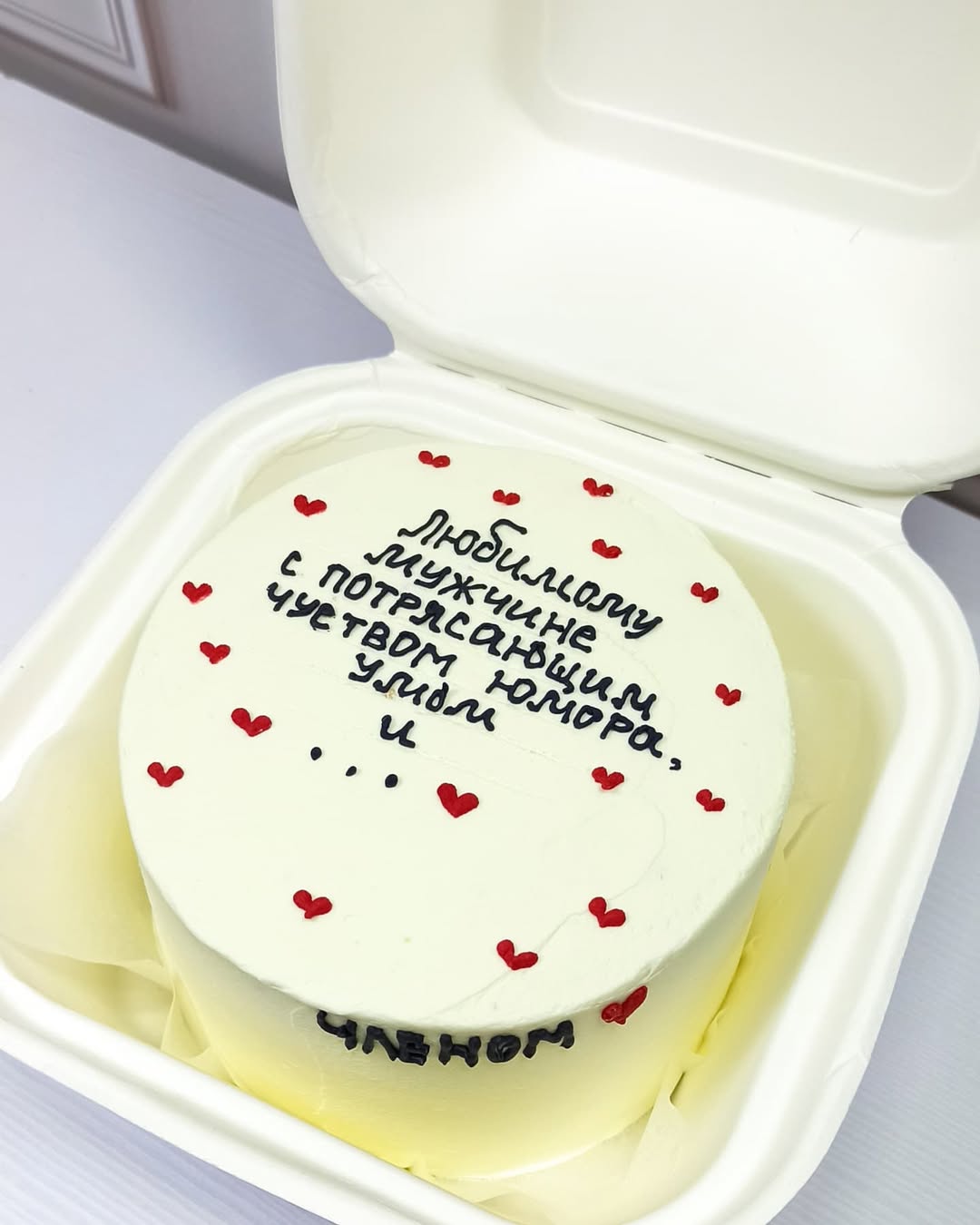 Бенто торт, бенто торт Кривий Ріг, купити бенто торт, порційний торт на замовлення, індивідуальний десерт, невеликий торт, торт для однієї людини, солодкий подарунок Кривий Ріг.