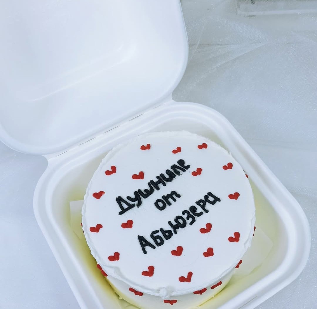 Бенто торт, бенто торт Кривий Ріг, купити бенто торт, порційний торт на замовлення, індивідуальний десерт, невеликий торт, торт для однієї людини, солодкий подарунок Кривий Ріг.