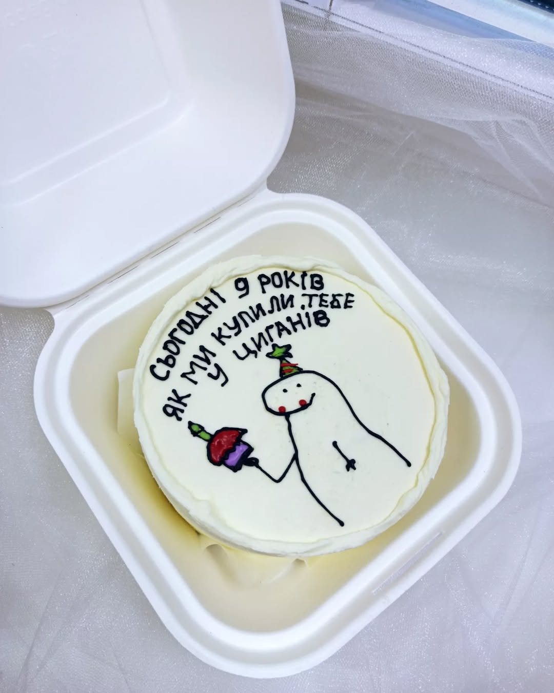 Бенто торт, бенто торт Кривий Ріг, купити бенто торт, порційний торт на замовлення, індивідуальний десерт, невеликий торт, торт для однієї людини, солодкий подарунок Кривий Ріг.