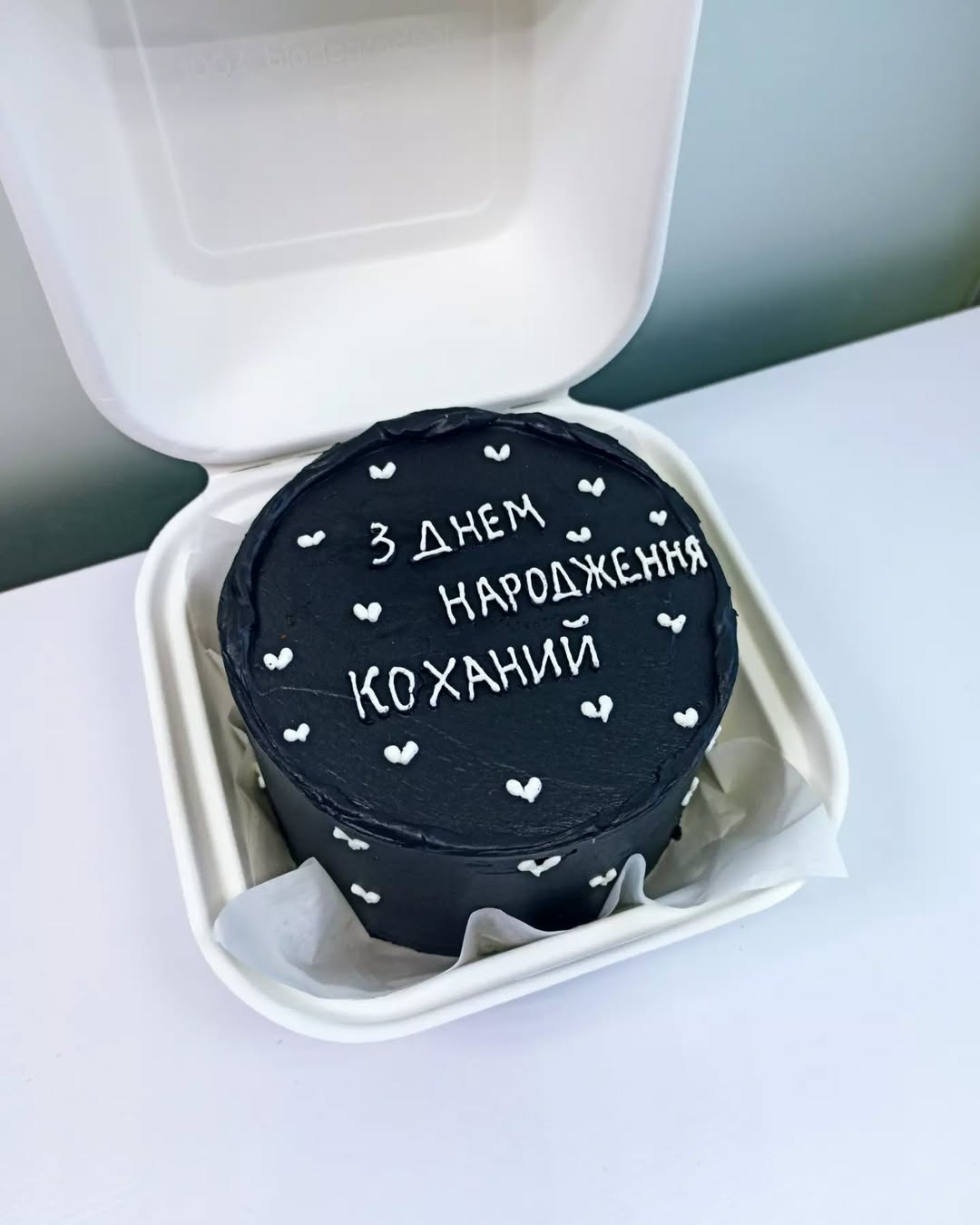 Бенто торт, бенто торт Кривий Ріг, купити бенто торт, порційний торт на замовлення, індивідуальний десерт, невеликий торт, торт для однієї людини, солодкий подарунок Кривий Ріг.