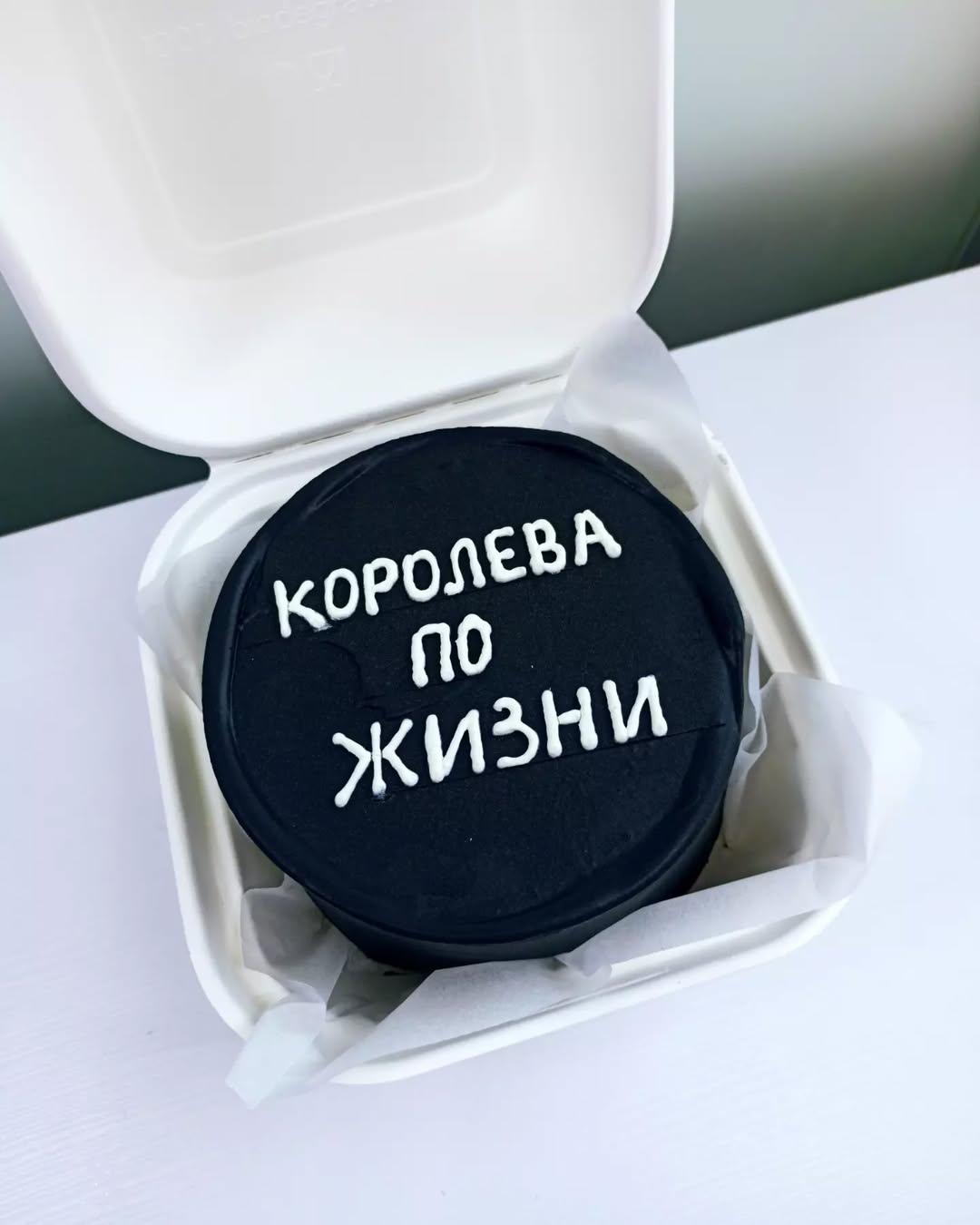 Бенто торт, бенто торт Кривий Ріг, купити бенто торт, порційний торт на замовлення, індивідуальний десерт, невеликий торт, торт для однієї людини, солодкий подарунок Кривий Ріг.