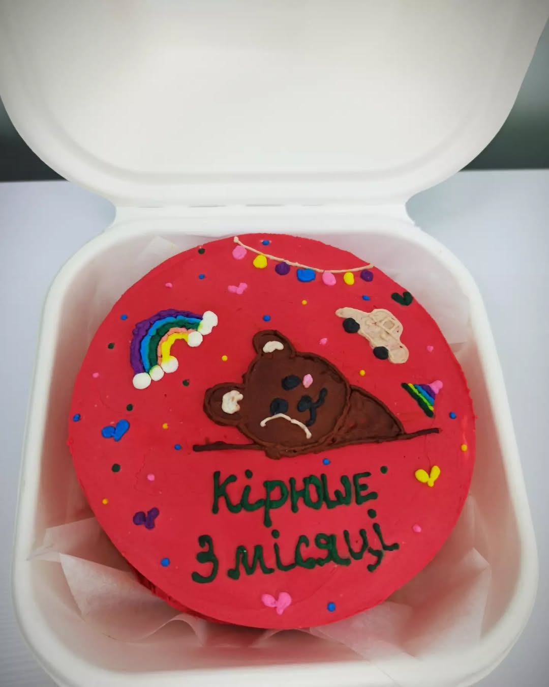 Бенто торт, бенто торт Кривий Ріг, купити бенто торт, порційний торт на замовлення, індивідуальний десерт, невеликий торт, торт для однієї людини, солодкий подарунок Кривий Ріг.