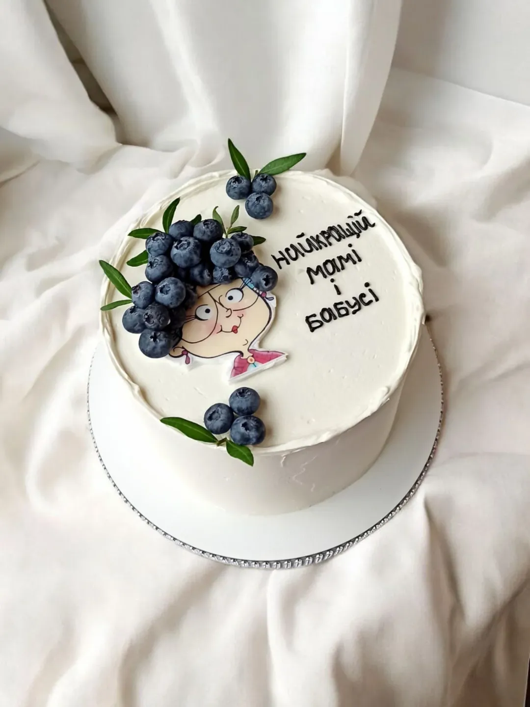 Торт 1 кг Кривий Ріг, торт на замовлення, святковий торт.