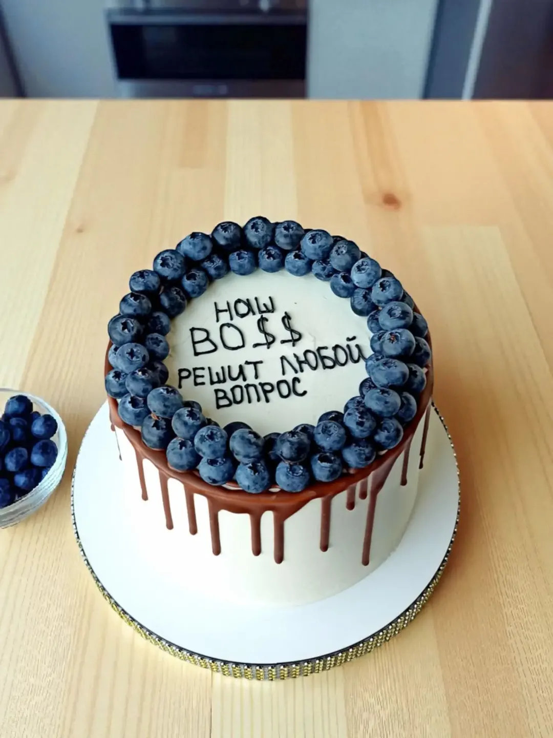 Торт 1 кг Кривий Ріг, торт на замовлення, святковий торт.