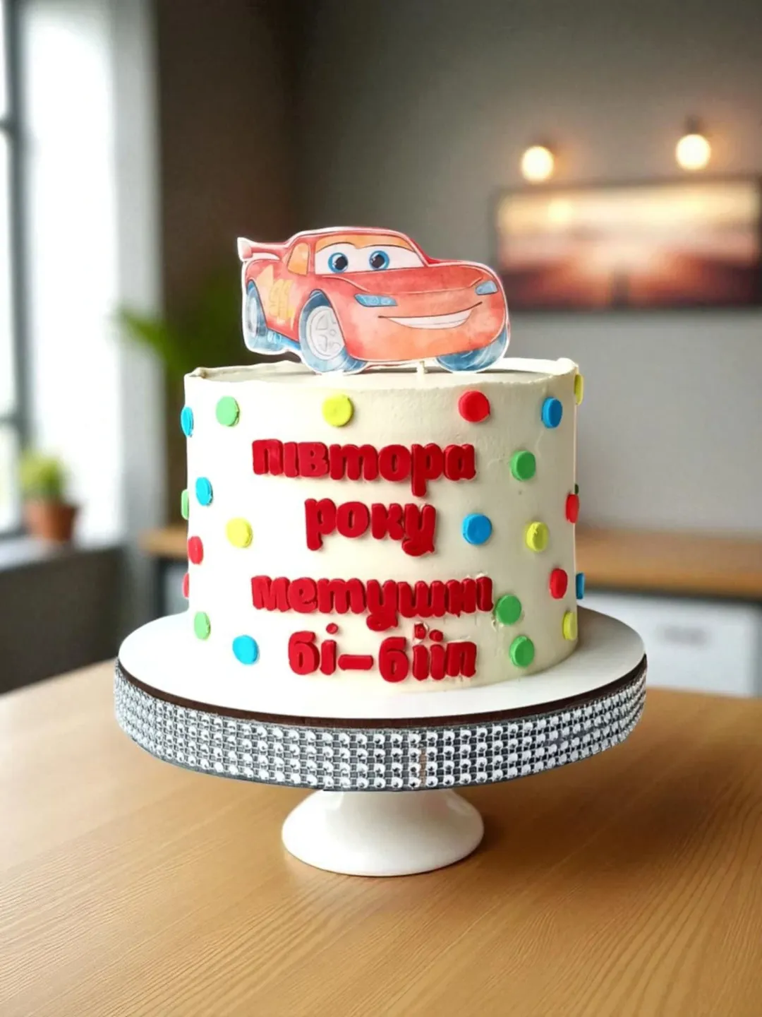 Торт 1 кг Кривий Ріг, торт на замовлення, святковий торт.