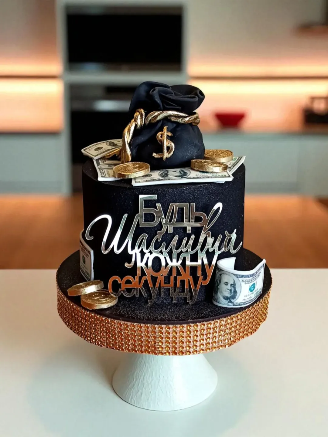 Торт 1 кг Кривий Ріг, торт на замовлення, святковий торт.