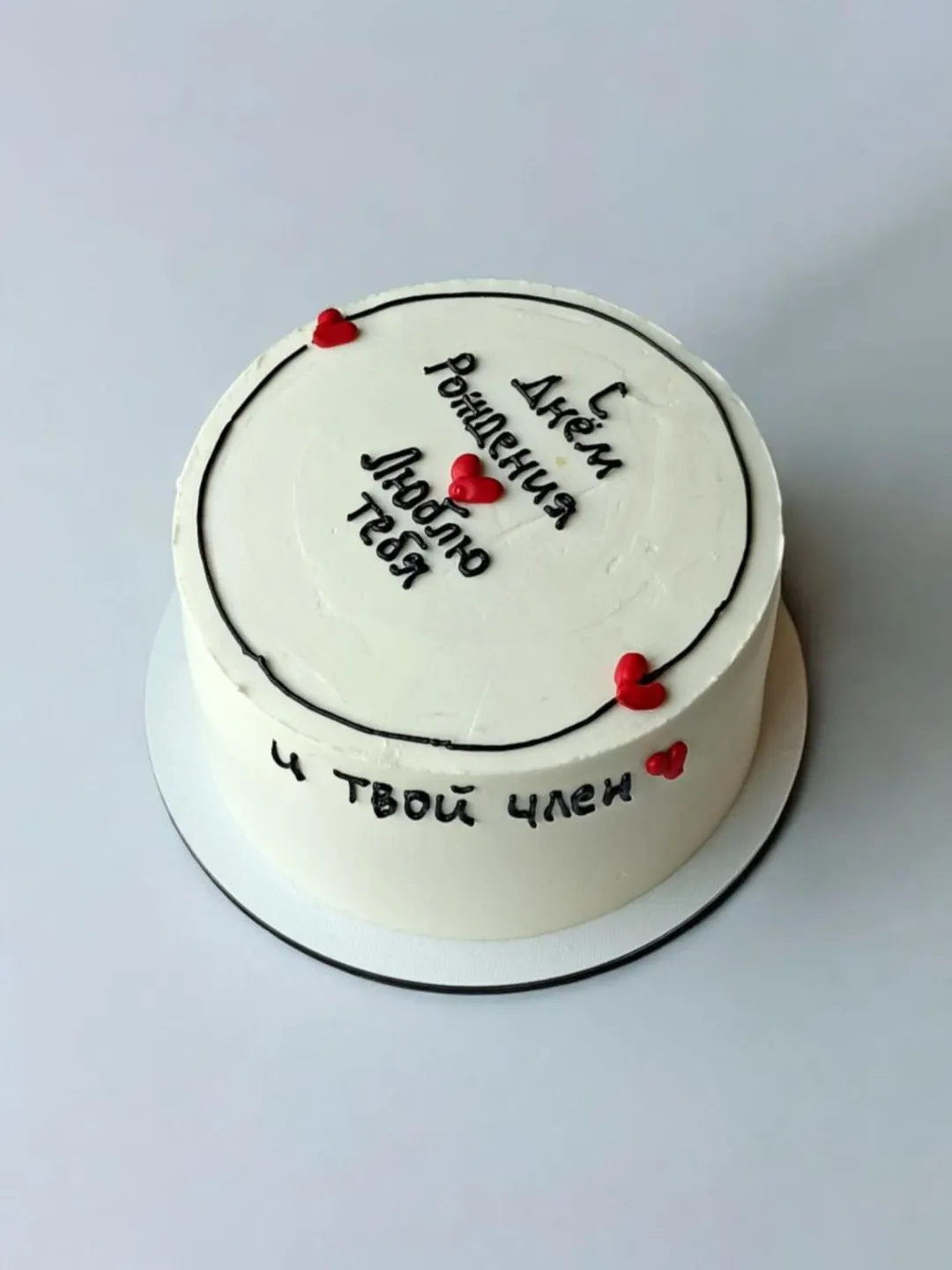 Торт 1 кг Кривий Ріг, торт на замовлення, святковий торт.