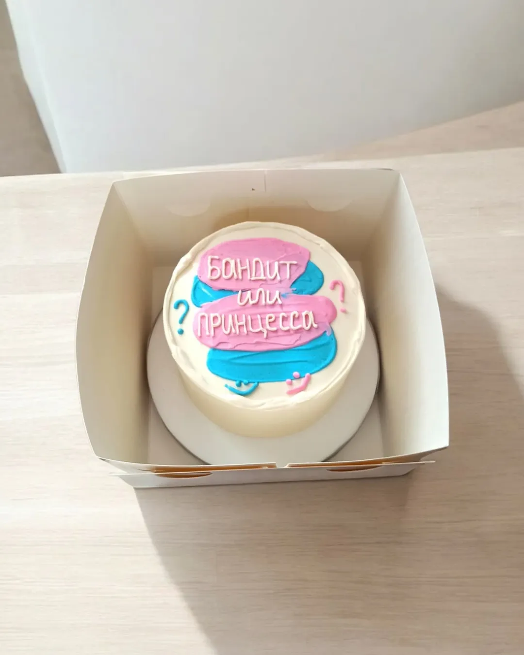 Торт 1 кг Кривий Ріг, торт на замовлення, святковий торт.