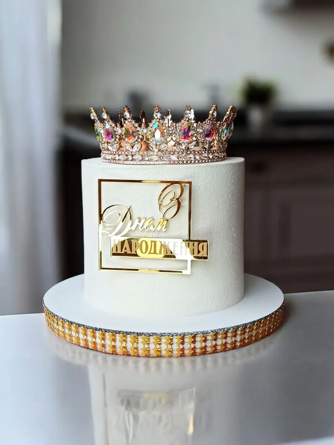 Жіночий торт Кривий Ріг, торт для жінки, торт на замовлення.