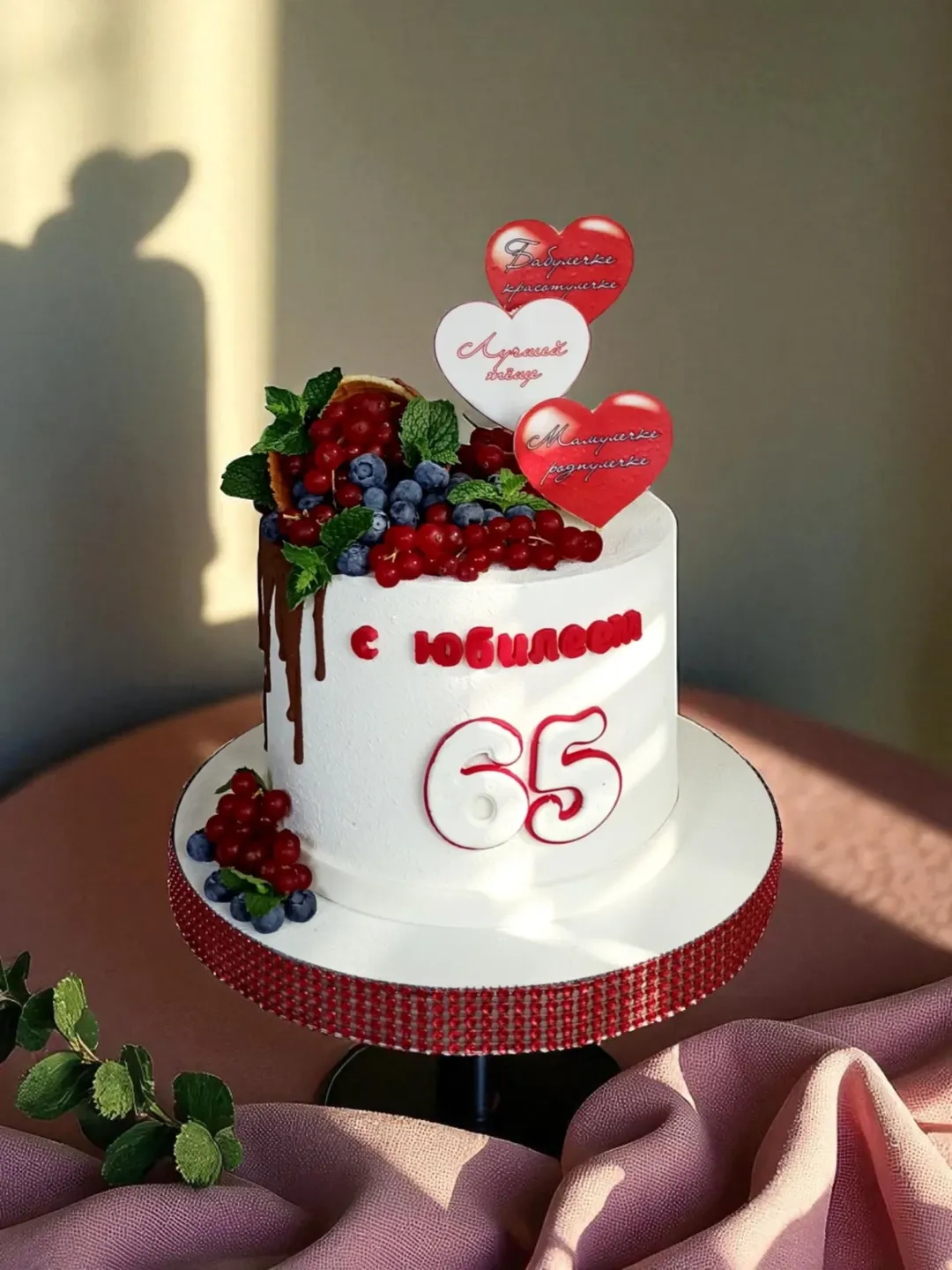 Жіночий торт Кривий Ріг, торт для жінки, торт на замовлення.