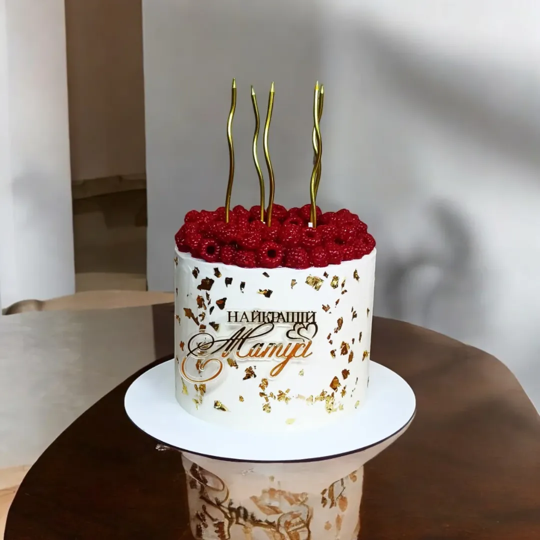 Жіночий торт Кривий Ріг, торт для жінки, торт на замовлення.