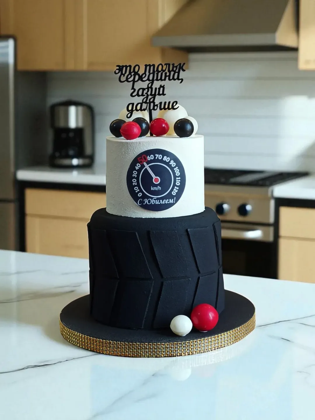 Чоловічий торт Кривий Ріг, торт для чоловіка, торт на замовлення.