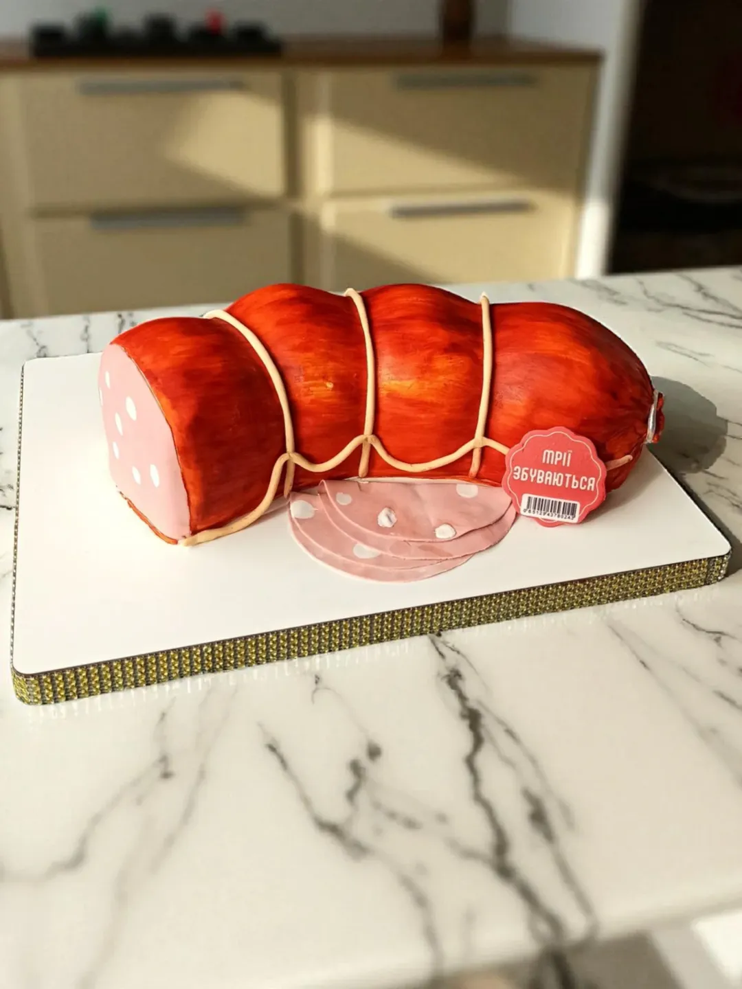 Чоловічий торт Кривий Ріг, торт для чоловіка, торт на замовлення.