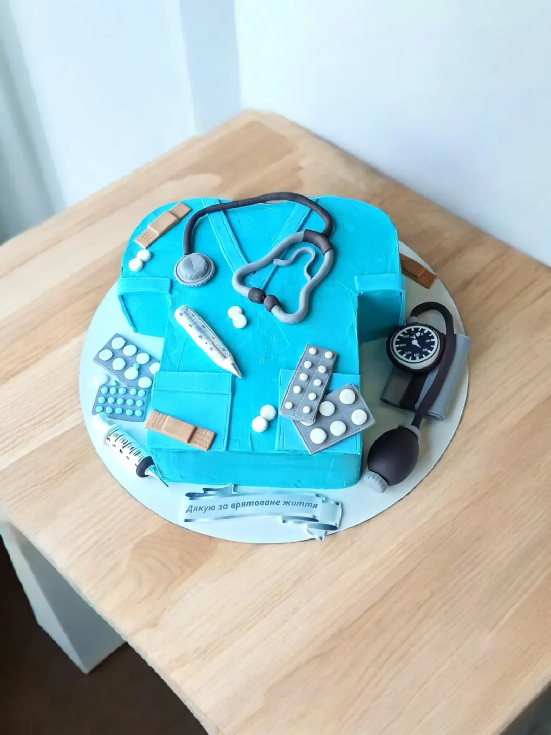 Чоловічий торт Кривий Ріг, торт для чоловіка, торт на замовлення.