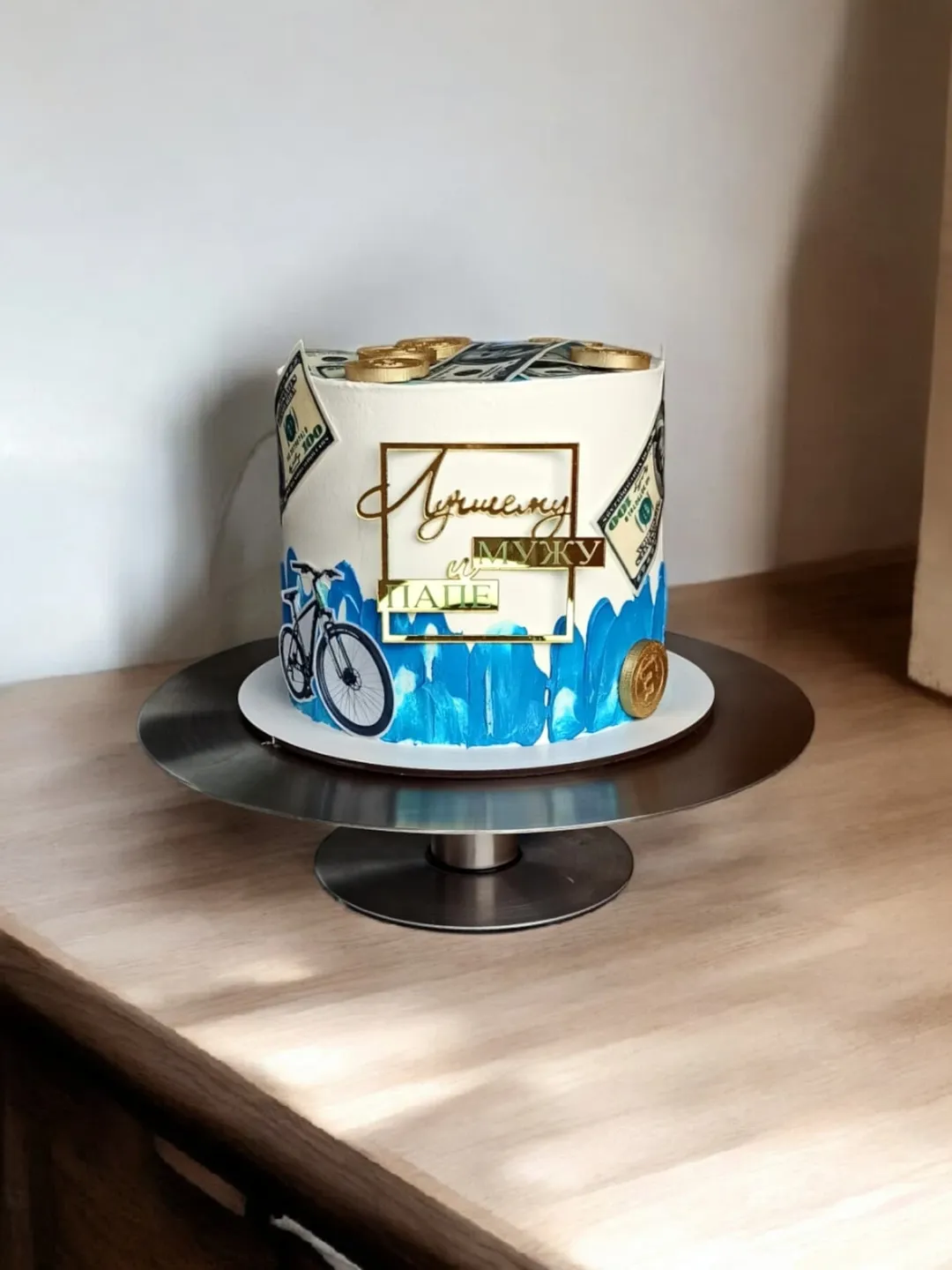 Чоловічий торт Кривий Ріг, торт для чоловіка, торт на замовлення.