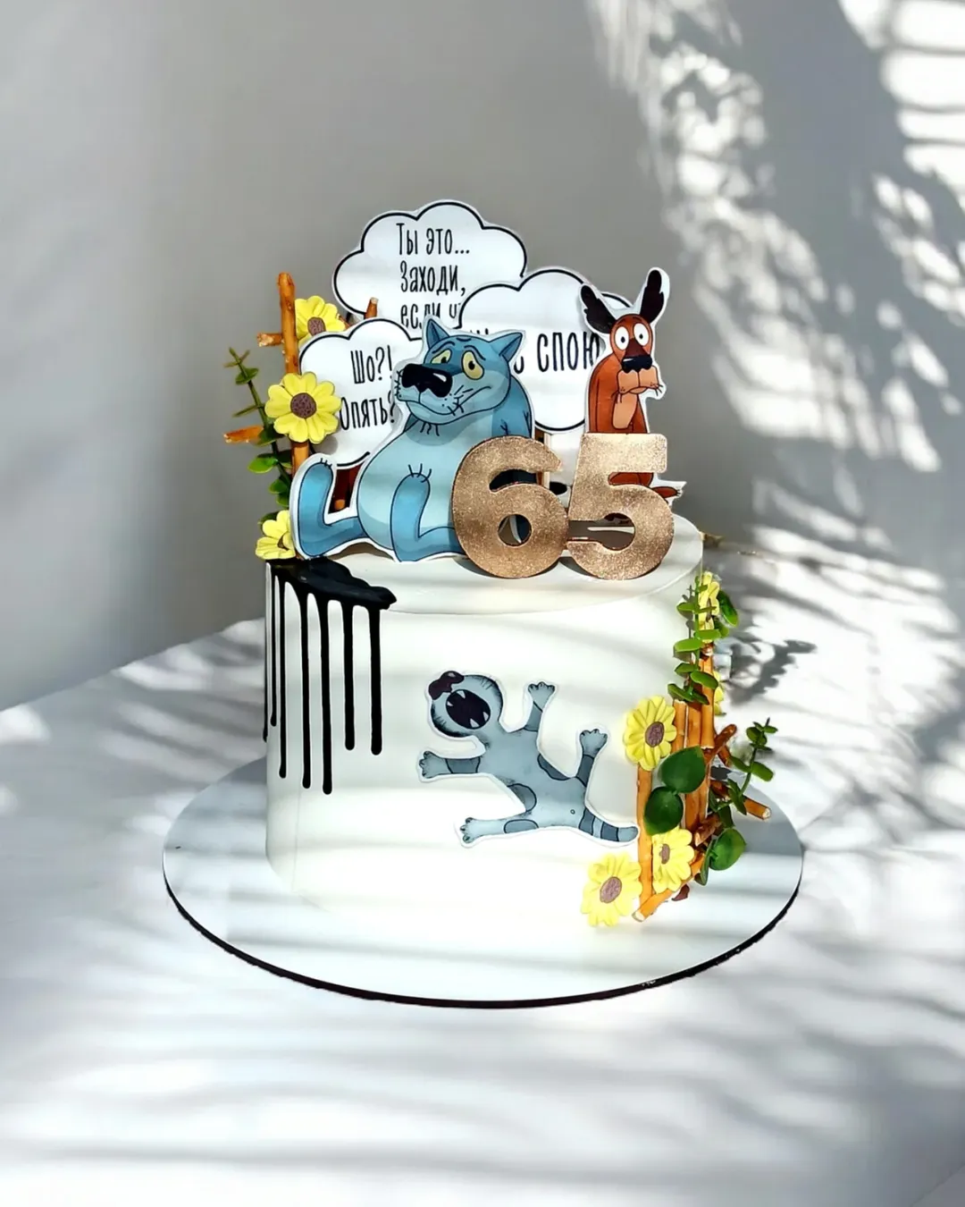 Чоловічий торт Кривий Ріг, торт для чоловіка, торт на замовлення.
