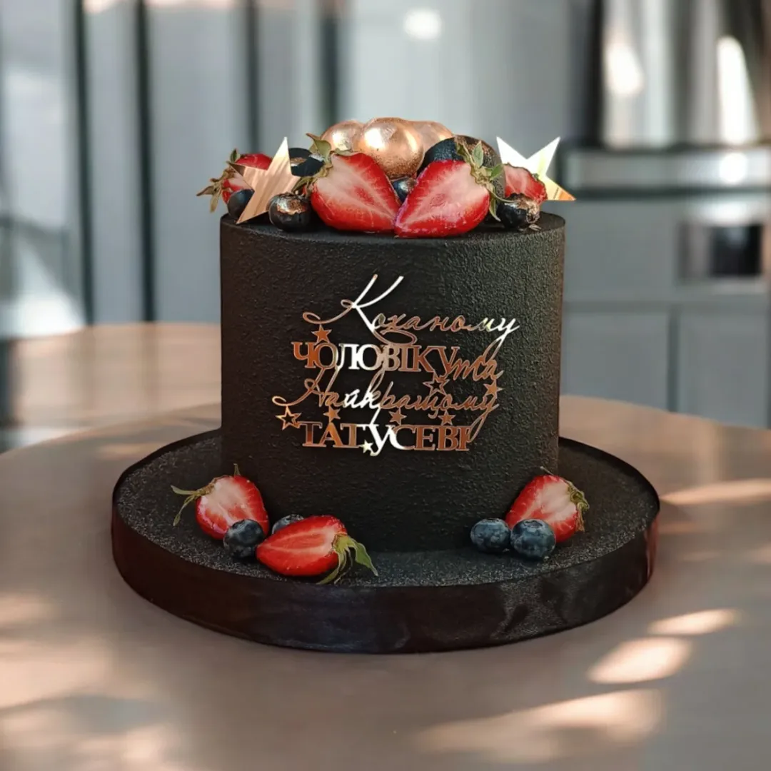 Чоловічий торт Кривий Ріг, торт для чоловіка, торт на замовлення.