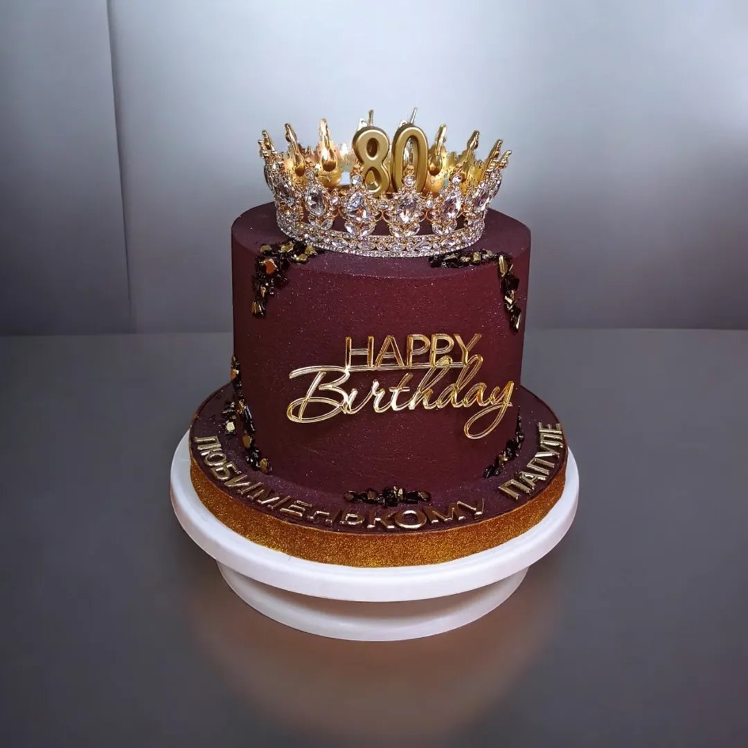 Чоловічий торт Кривий Ріг, торт для чоловіка, торт на замовлення.