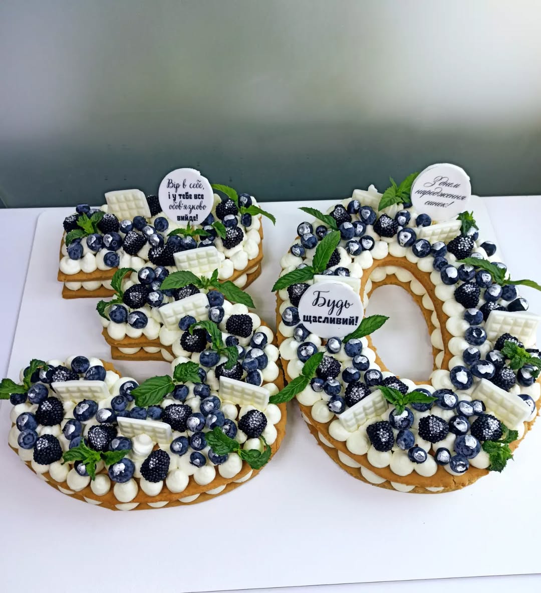 Чоловічий торт Кривий Ріг, торт для чоловіка, торт на замовлення.