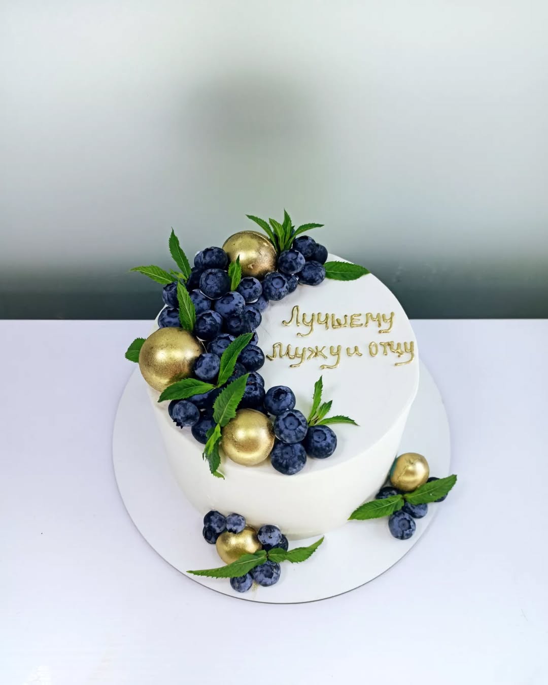 Чоловічий торт Кривий Ріг, торт для чоловіка, торт на замовлення.