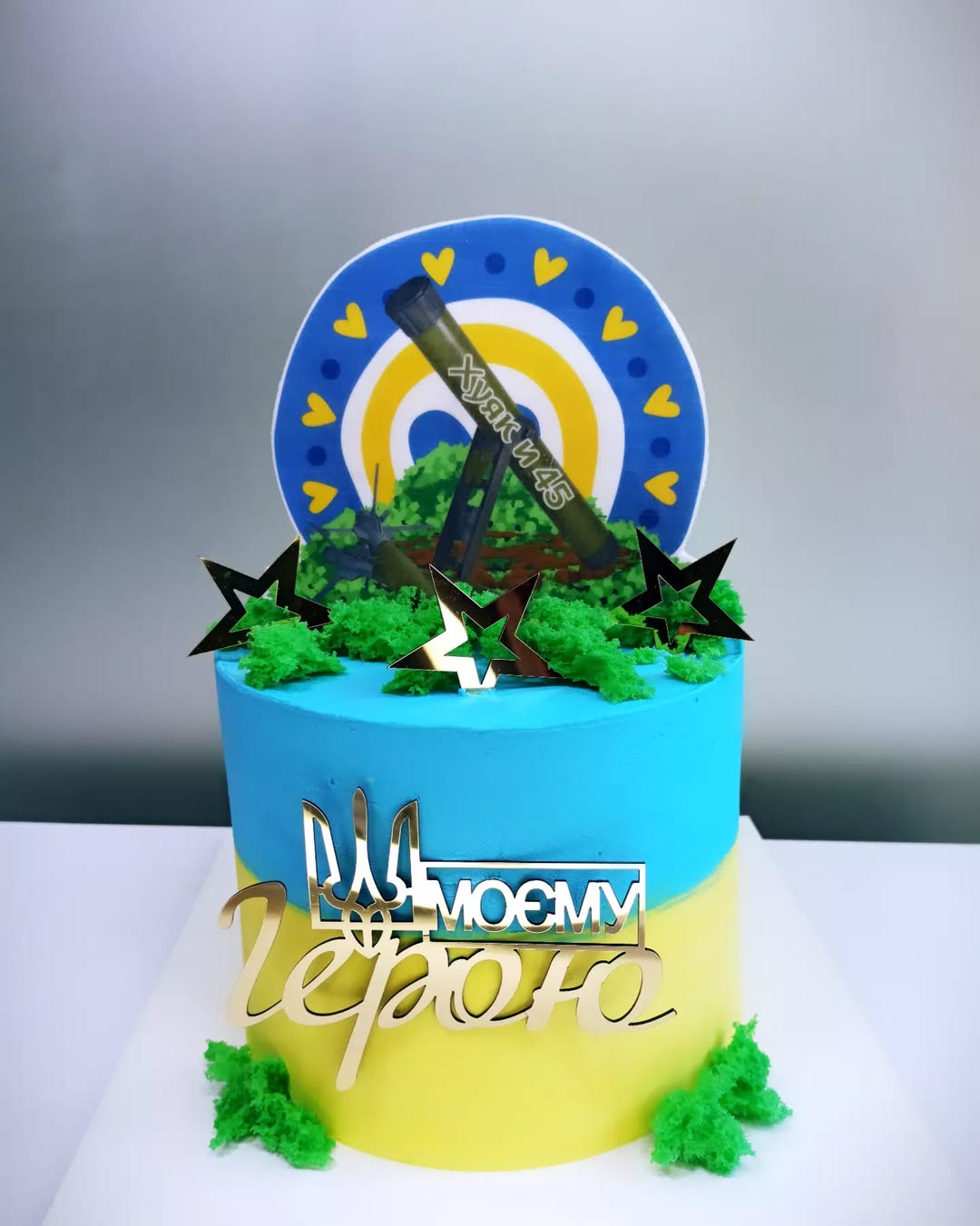 Чоловічий торт Кривий Ріг, торт для чоловіка, торт на замовлення.