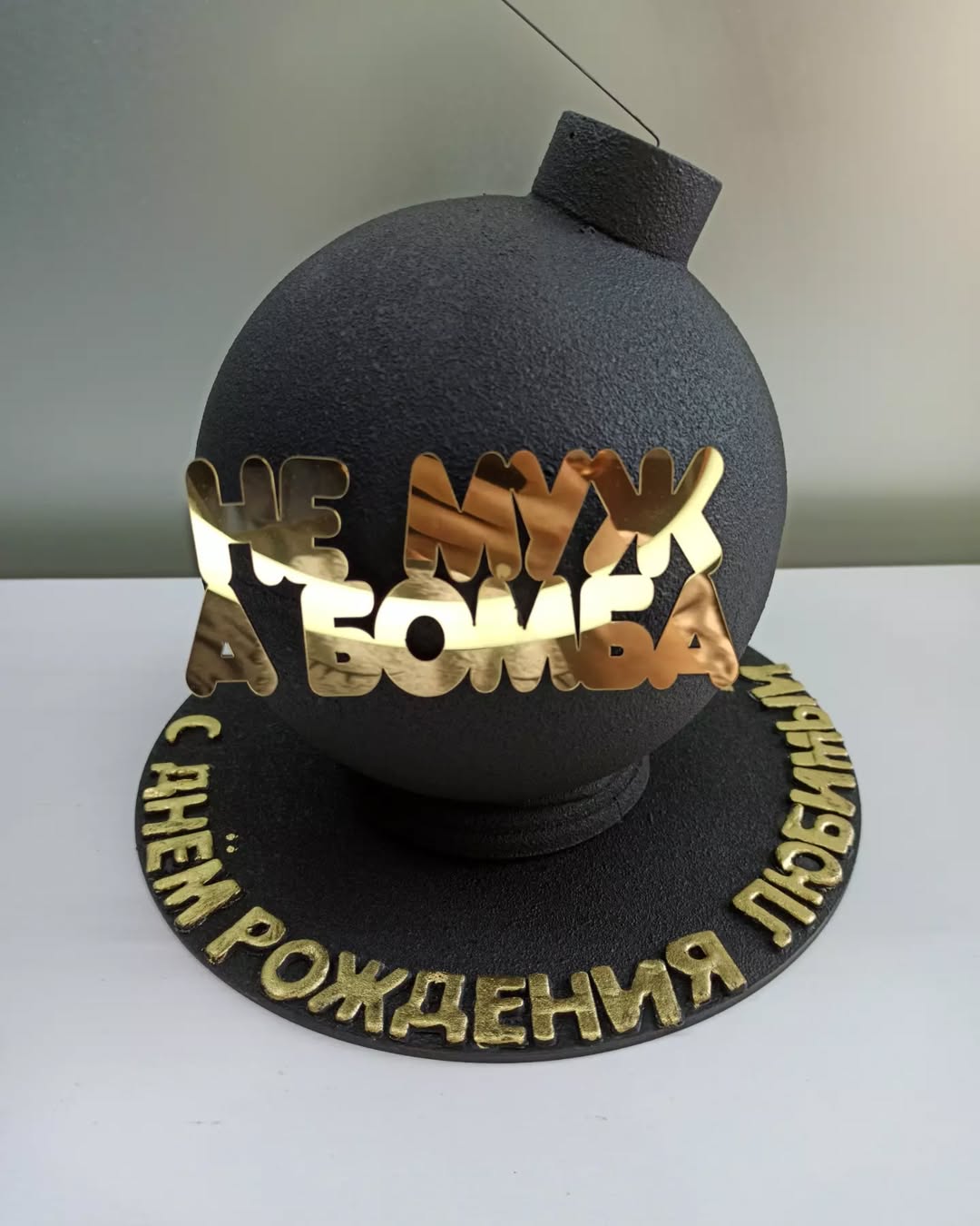 Чоловічий торт Кривий Ріг, торт для чоловіка, торт на замовлення.