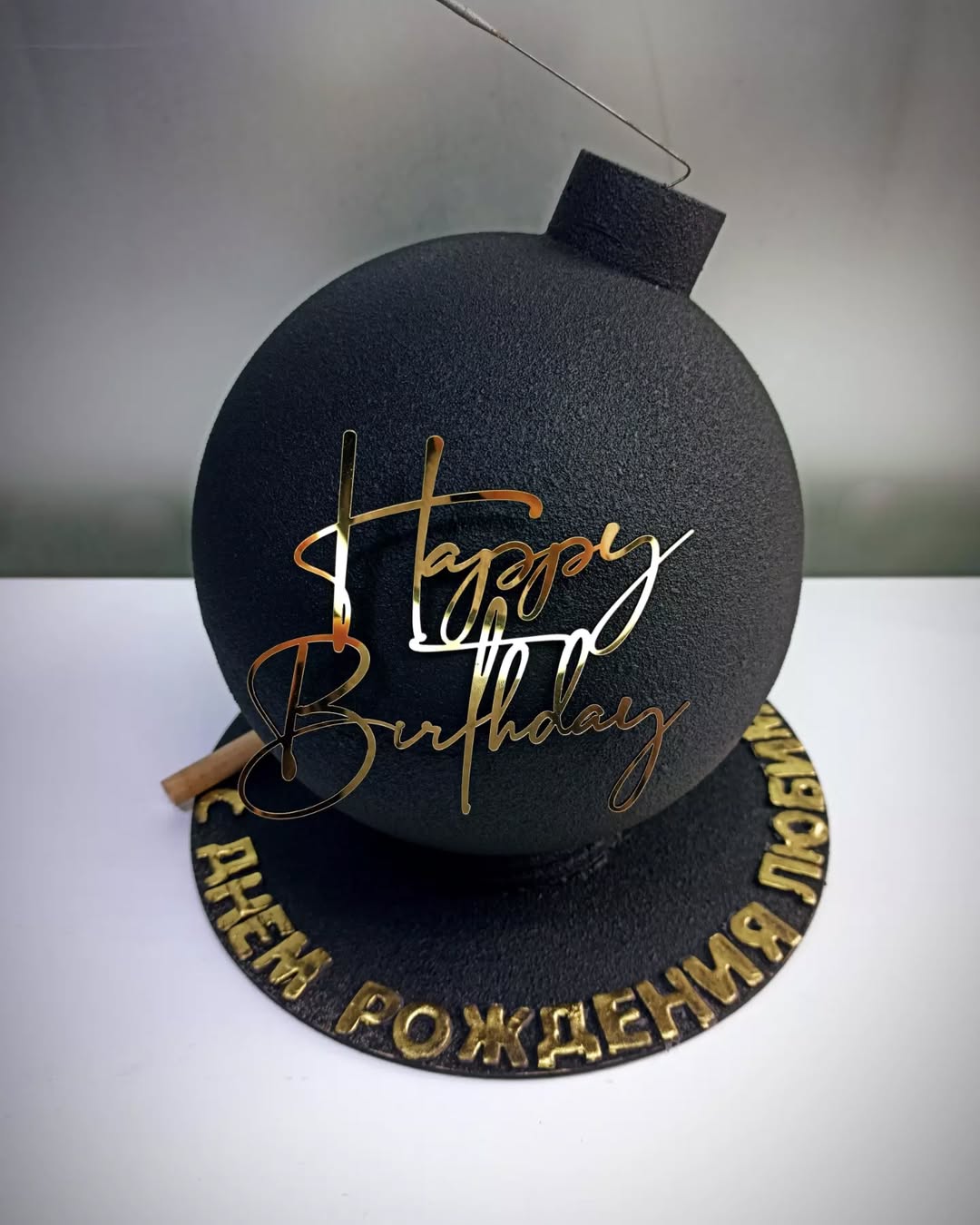 Чоловічий торт Кривий Ріг, торт для чоловіка, торт на замовлення.