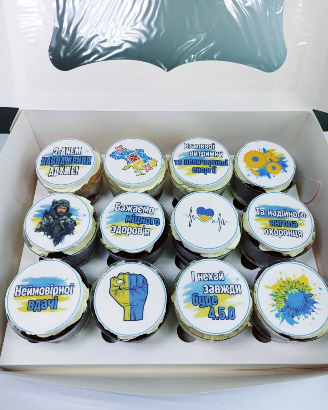 Трайфли Кривий Ріг, десерт у стаканчику, трайфли на замовлення.