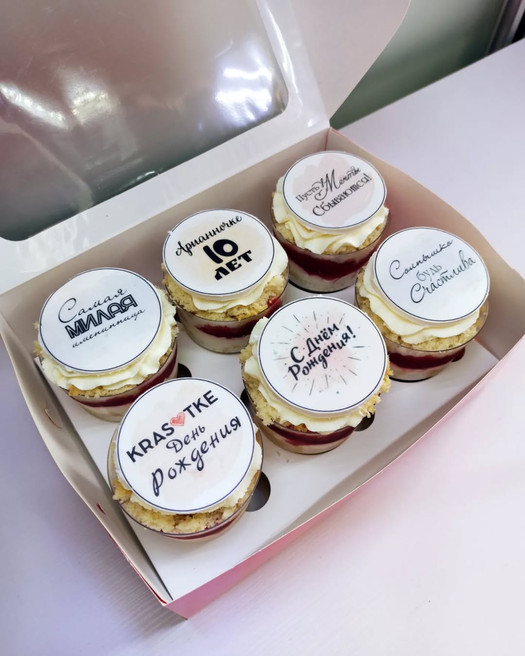 Трайфли Кривий Ріг, десерт у стаканчику, трайфли на замовлення.