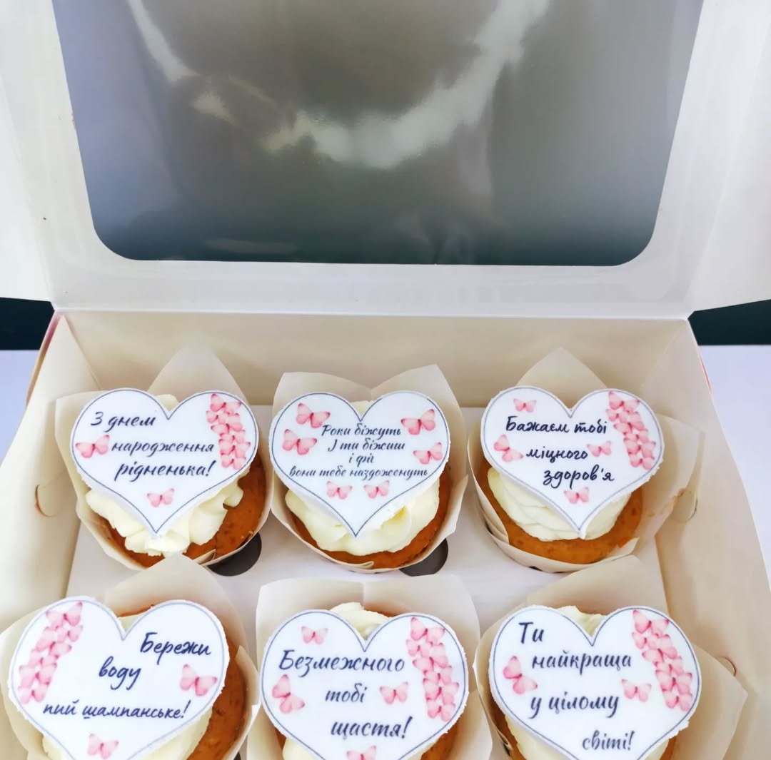 Капкейки Кривий Ріг, капкейки на замовлення, святкові десерти.