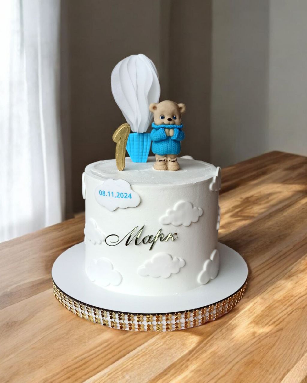 Торты Кривой Рог