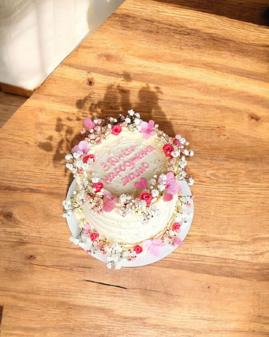 Бенто торт Кривий Ріг