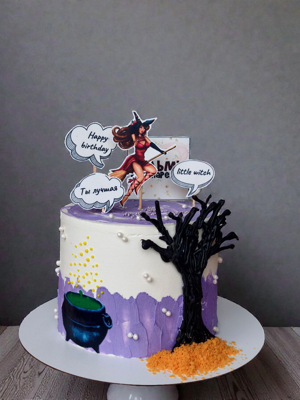 замовити торт кривий ріг