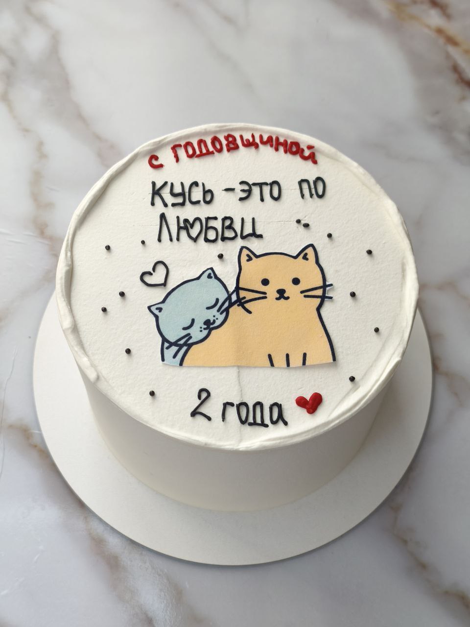 Бенто торт Кривой Рог