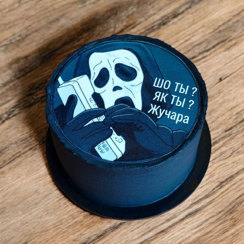 Бенто торт Кривой Рог
