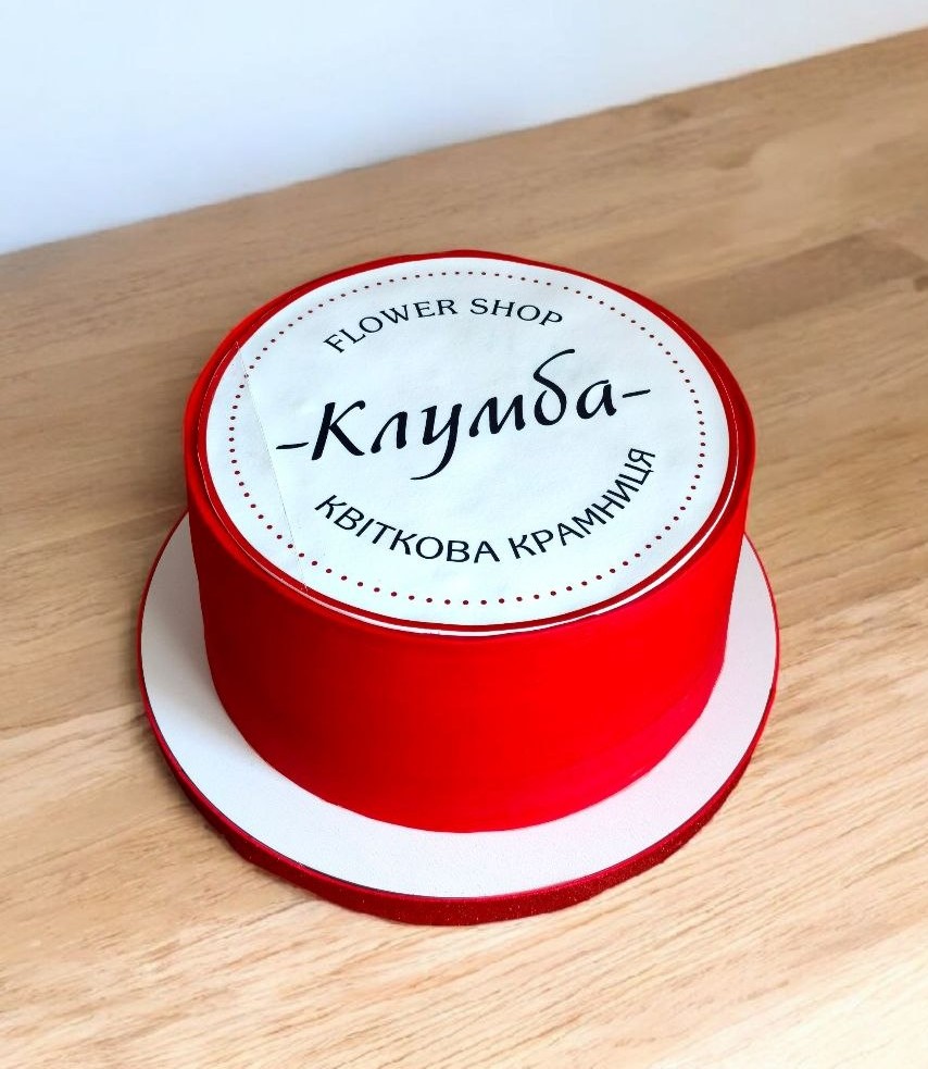 Корпоративний торт Кривий Ріг
